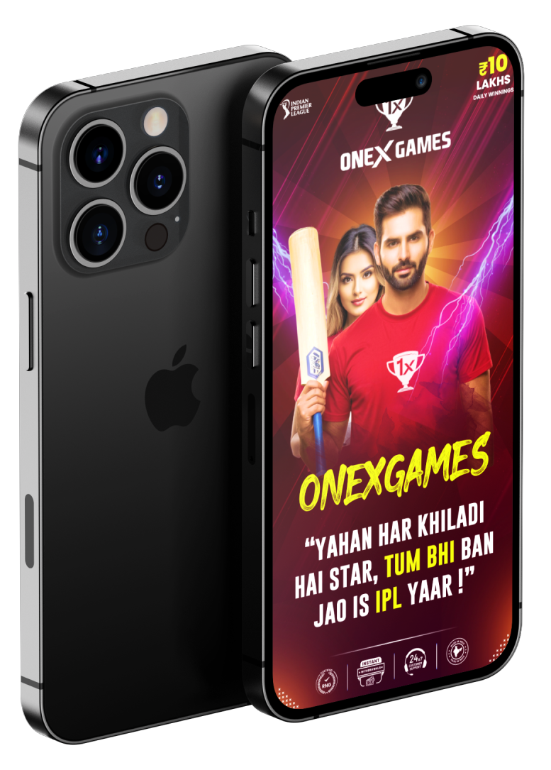 onex-feature